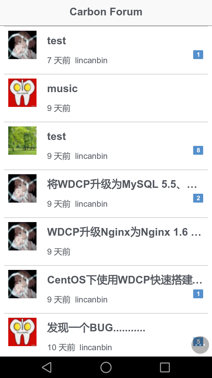 Screenshot_2014-12-16-23-57-03.png