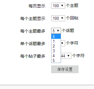 QQ截图20150921160606.png