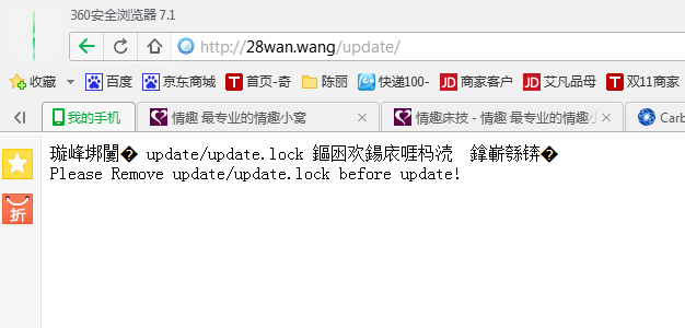 QQ图片20151208170352.png